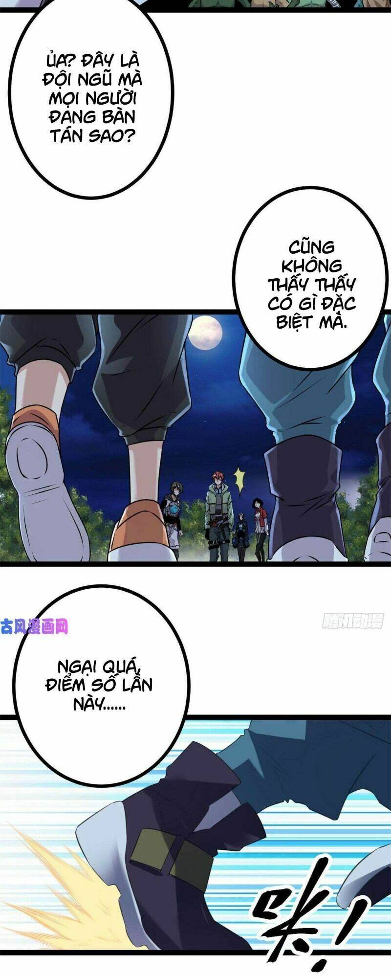 Cái Bóng Vạn Năng: Chapter 17