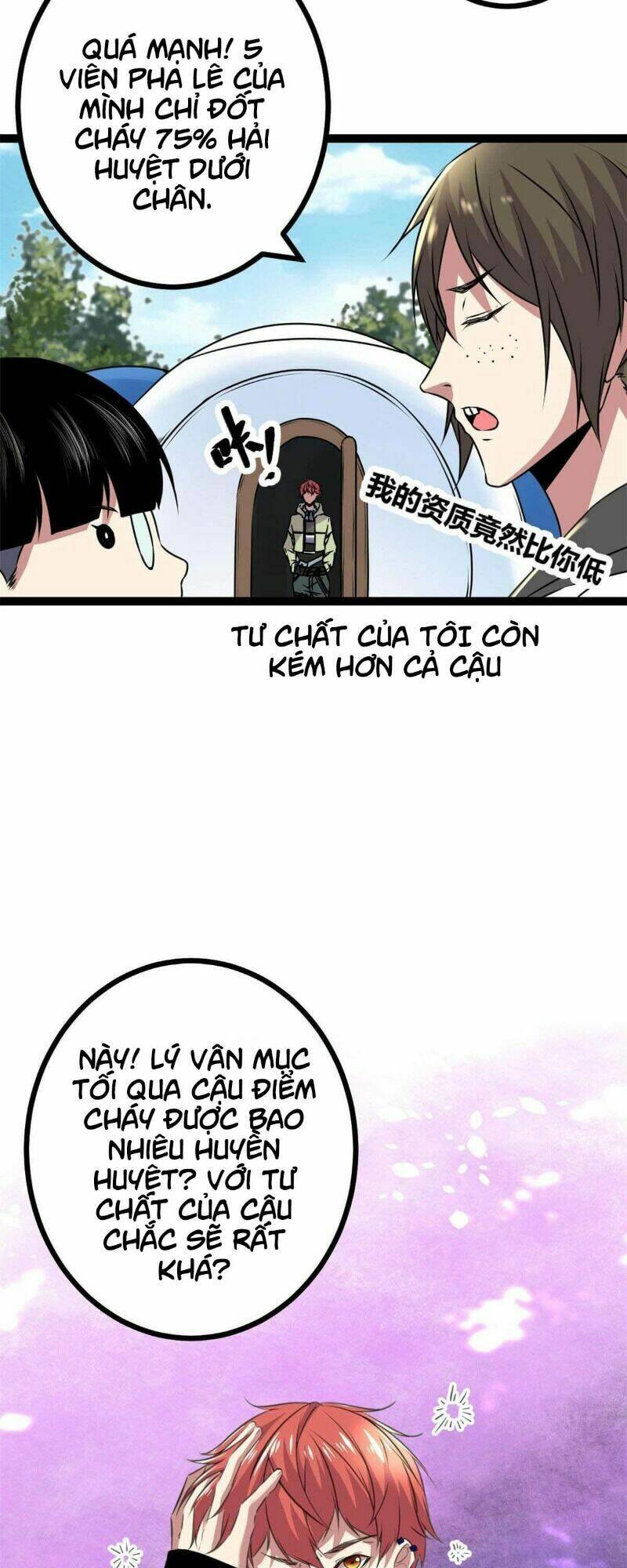 Cái Bóng Vạn Năng: Chapter 17