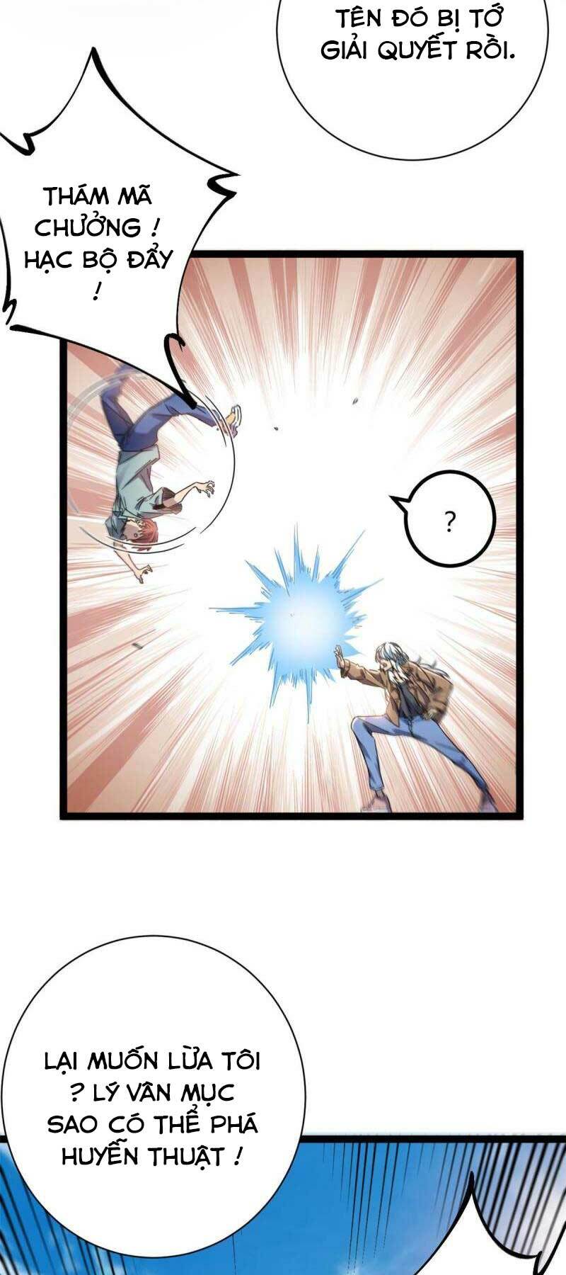 Cái Bóng Vạn Năng: Chapter 171