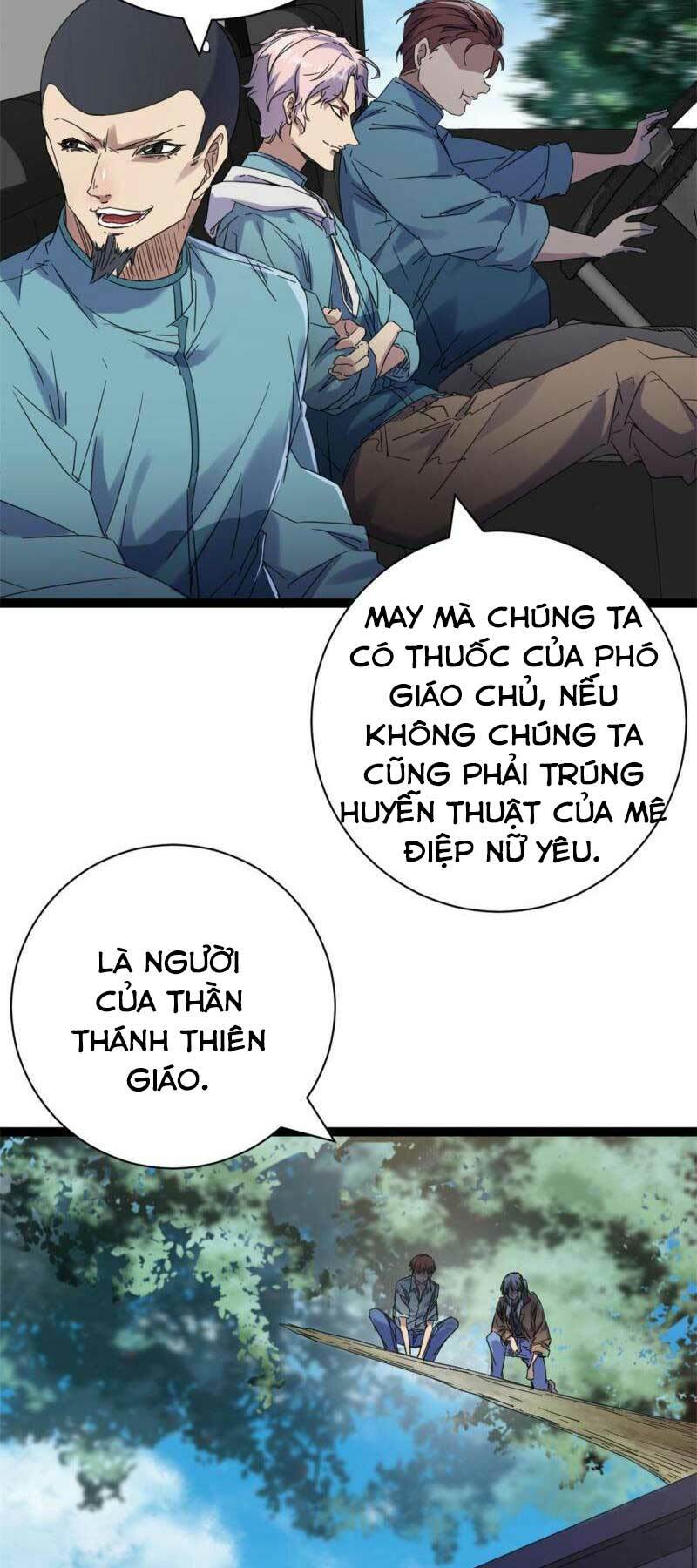 Cái Bóng Vạn Năng: Chapter 171