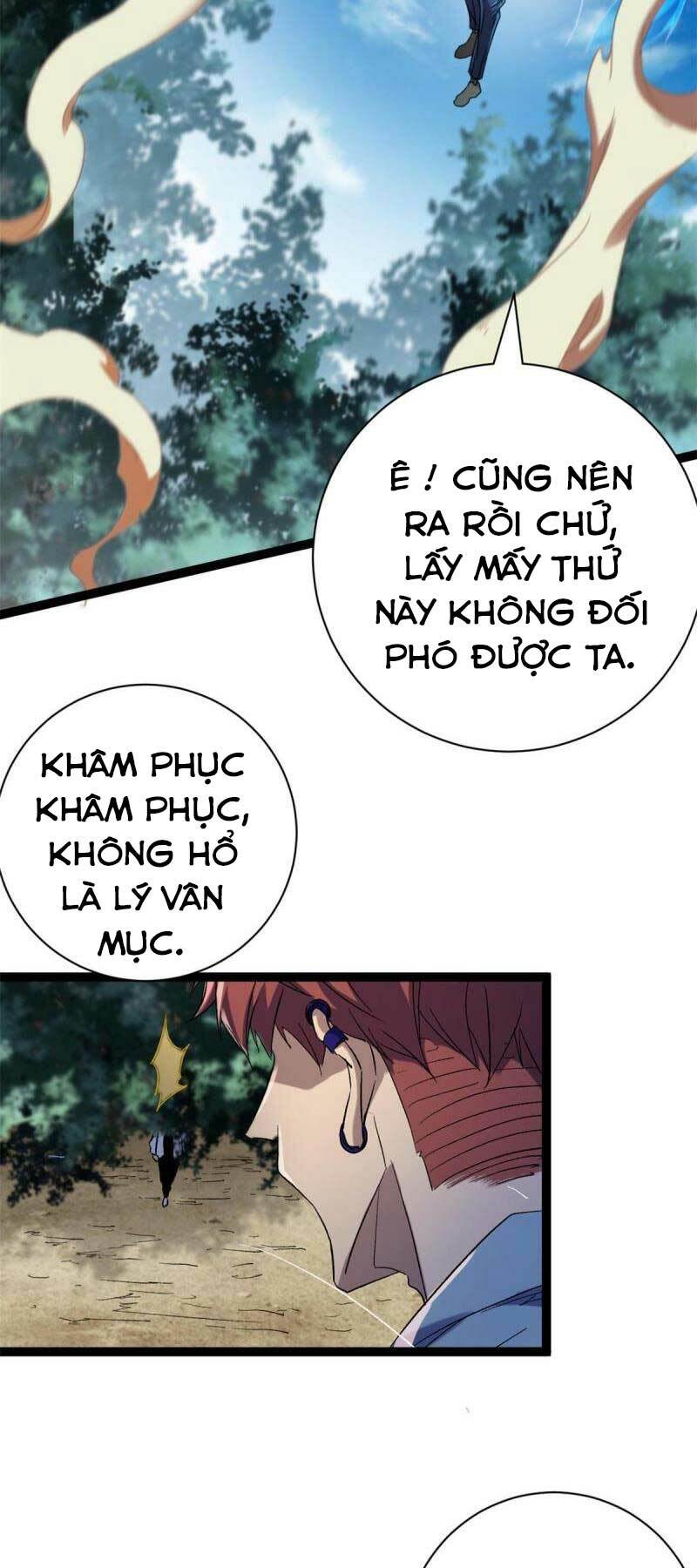 Cái Bóng Vạn Năng: Chapter 173