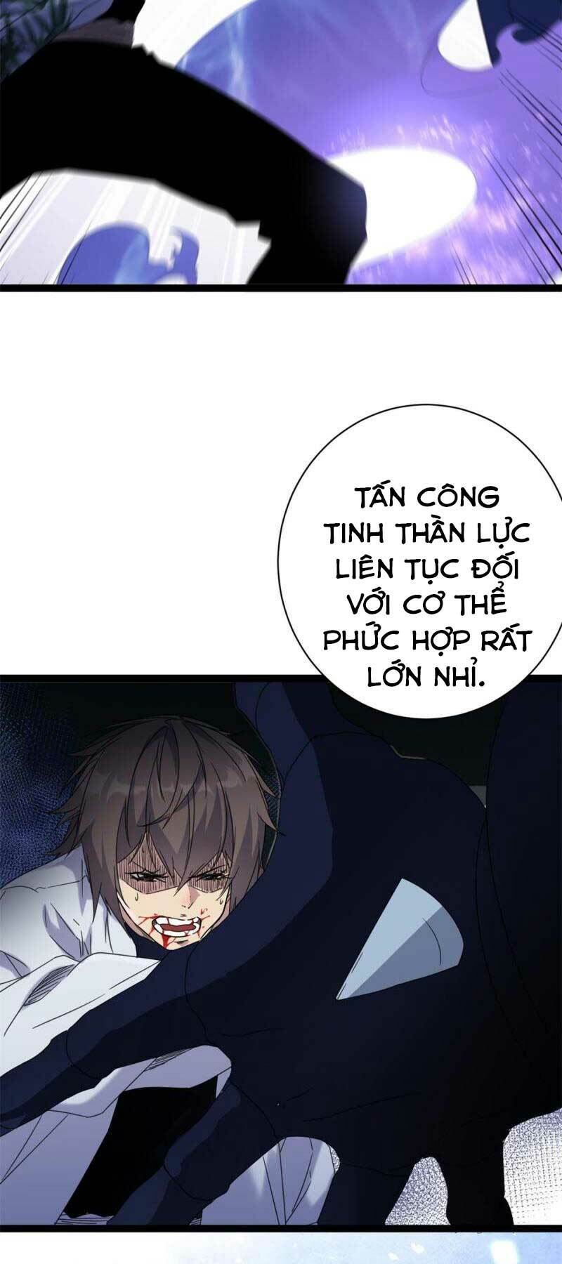 Cái Bóng Vạn Năng: Chapter 173