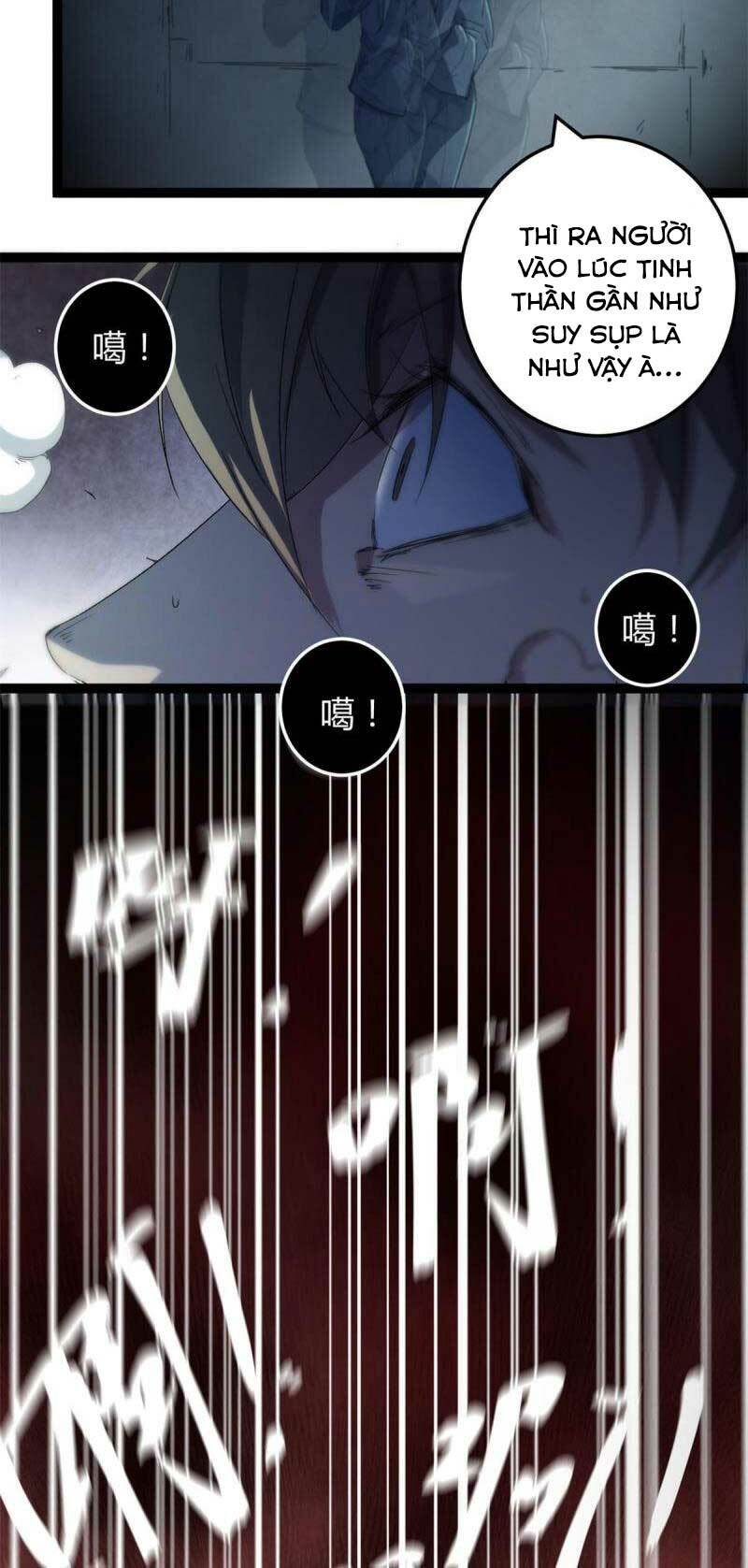 Cái Bóng Vạn Năng: Chapter 177