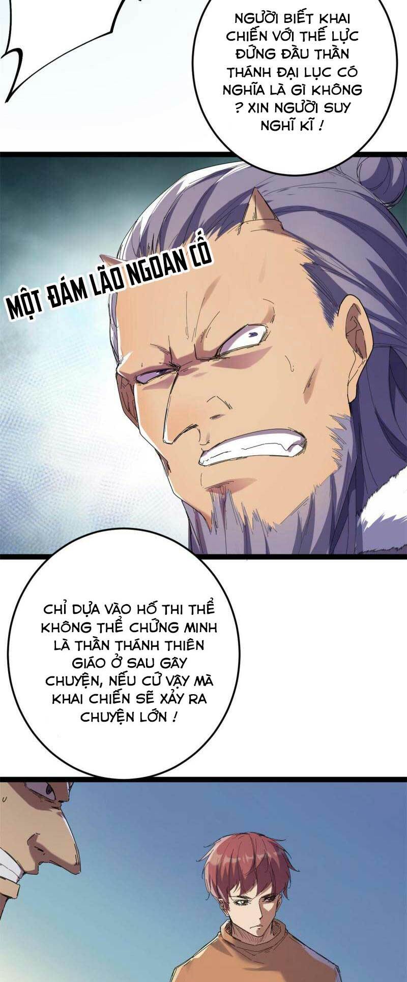 Cái Bóng Vạn Năng: Chapter 177