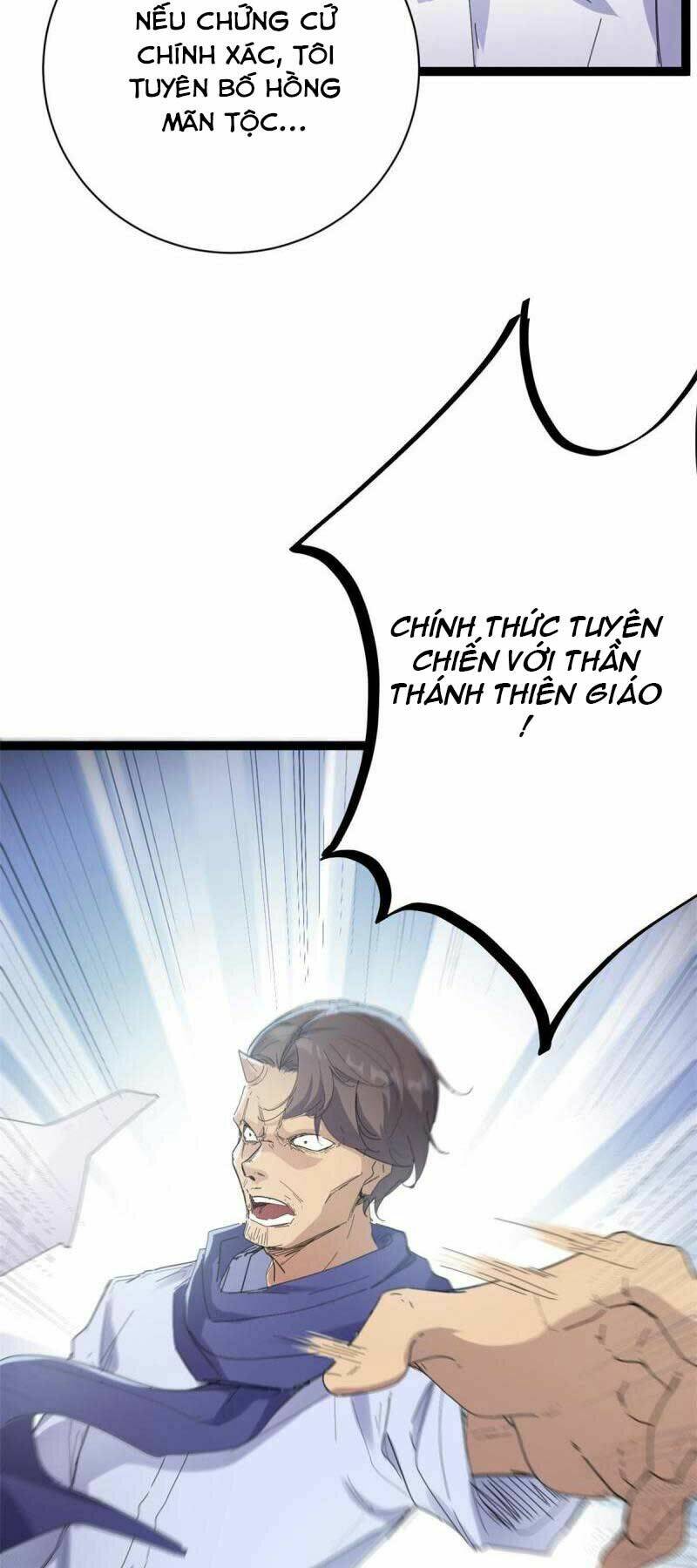 Cái Bóng Vạn Năng: Chapter 178