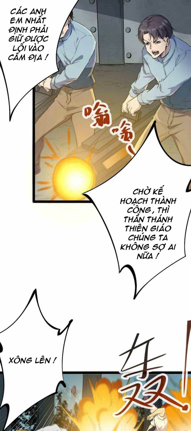 Cái Bóng Vạn Năng: Chapter 179