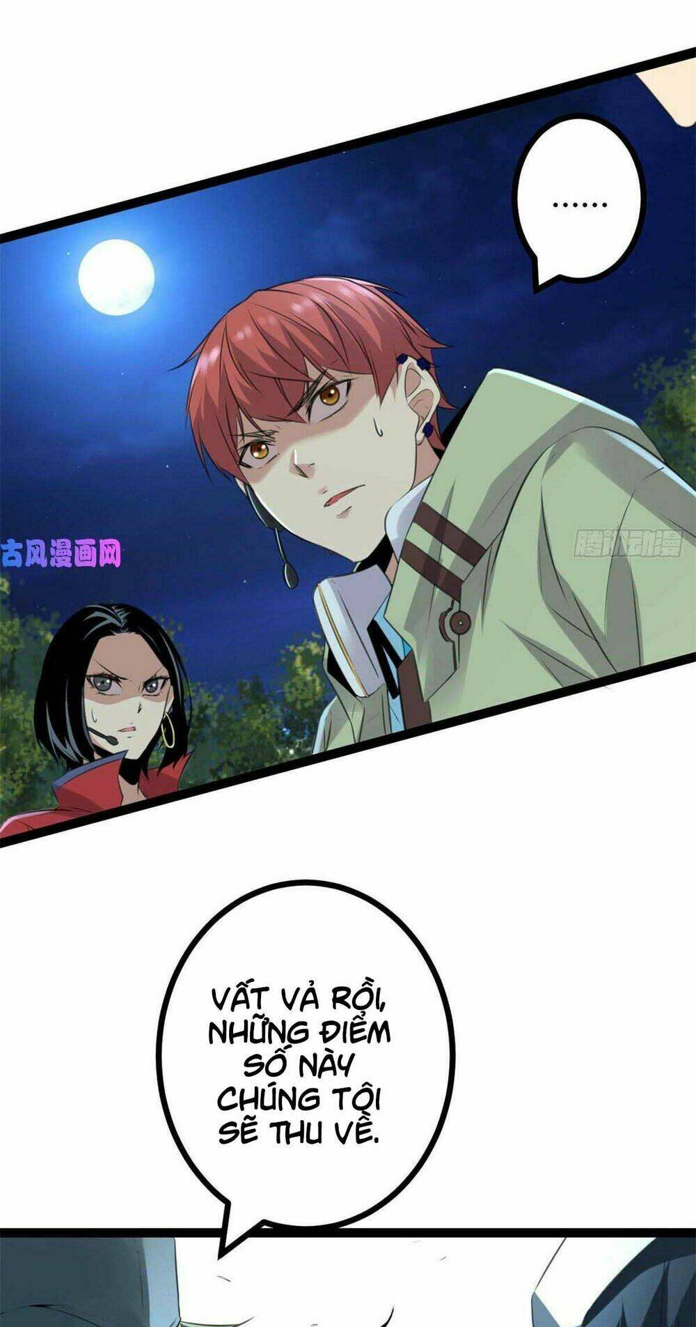 Cái Bóng Vạn Năng: Chapter 18