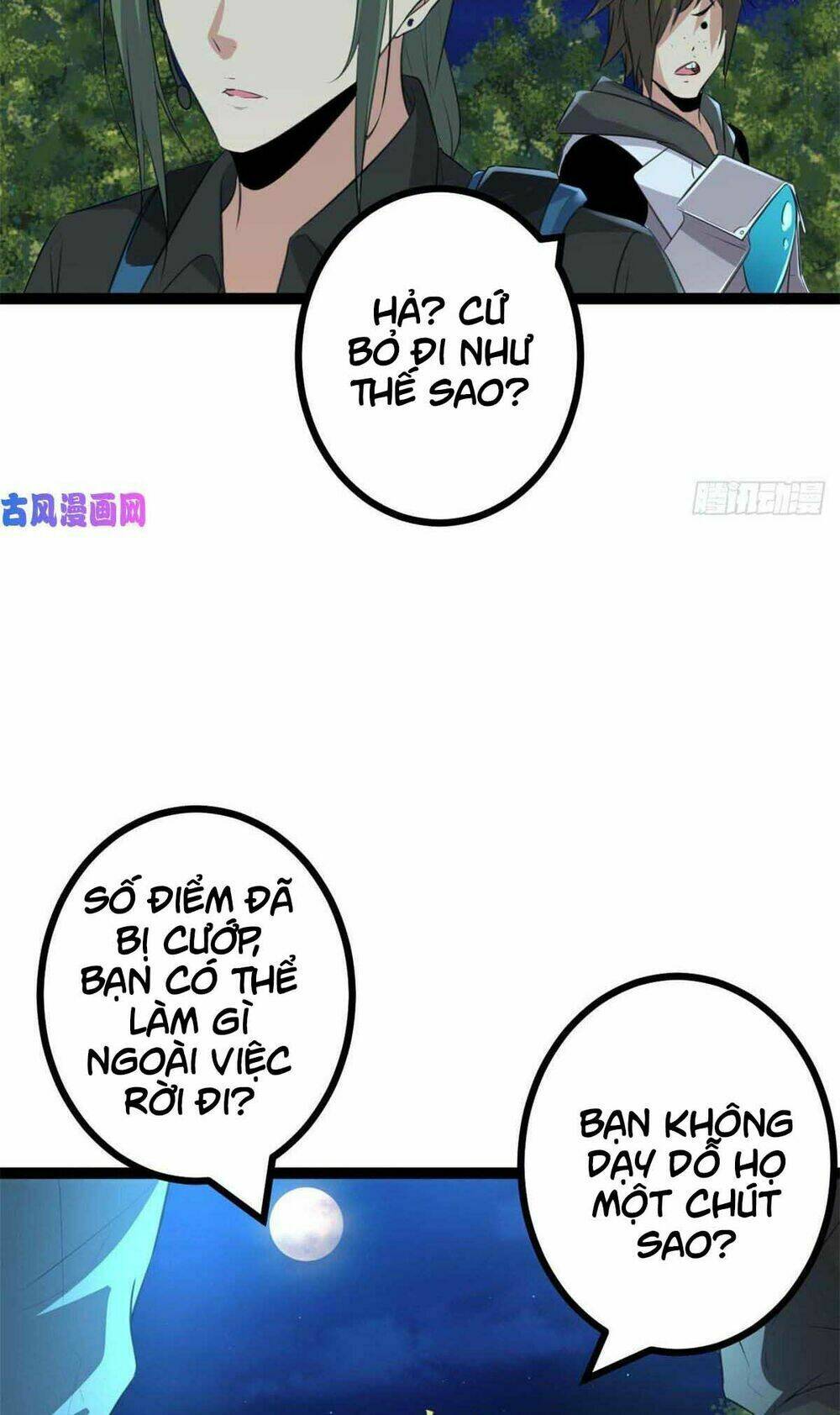 Cái Bóng Vạn Năng: Chapter 18