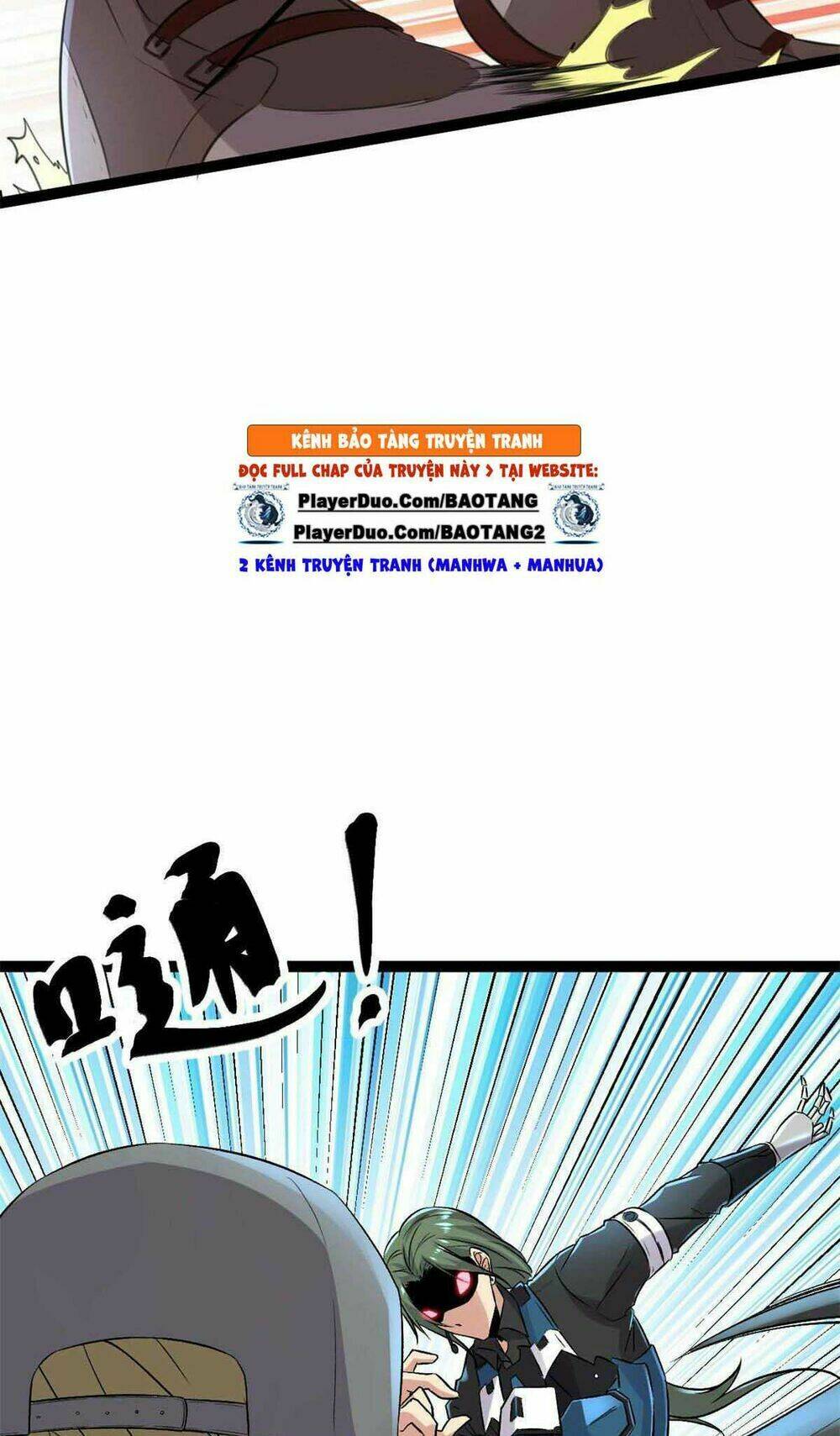 Cái Bóng Vạn Năng: Chapter 18