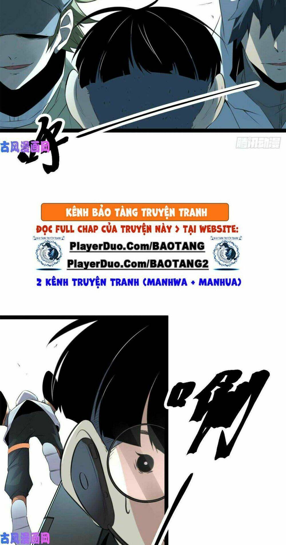 Cái Bóng Vạn Năng: Chapter 18