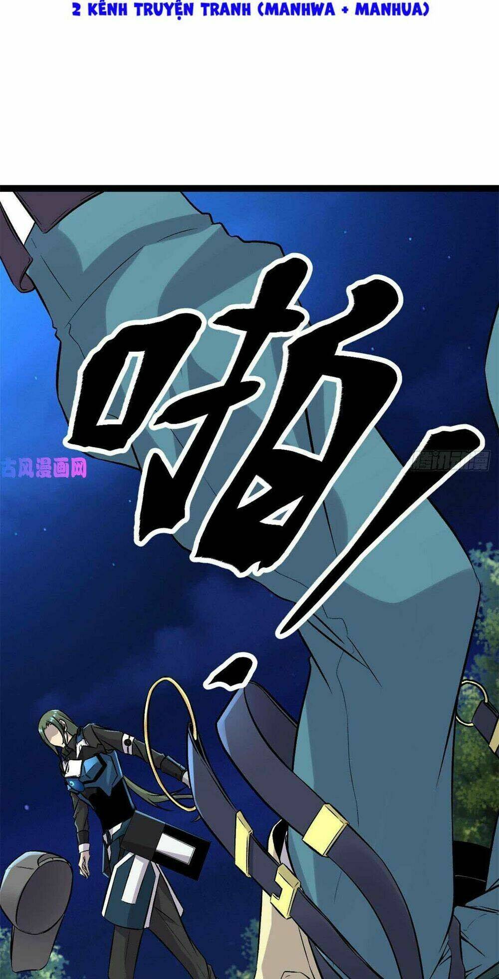 Cái Bóng Vạn Năng: Chapter 18