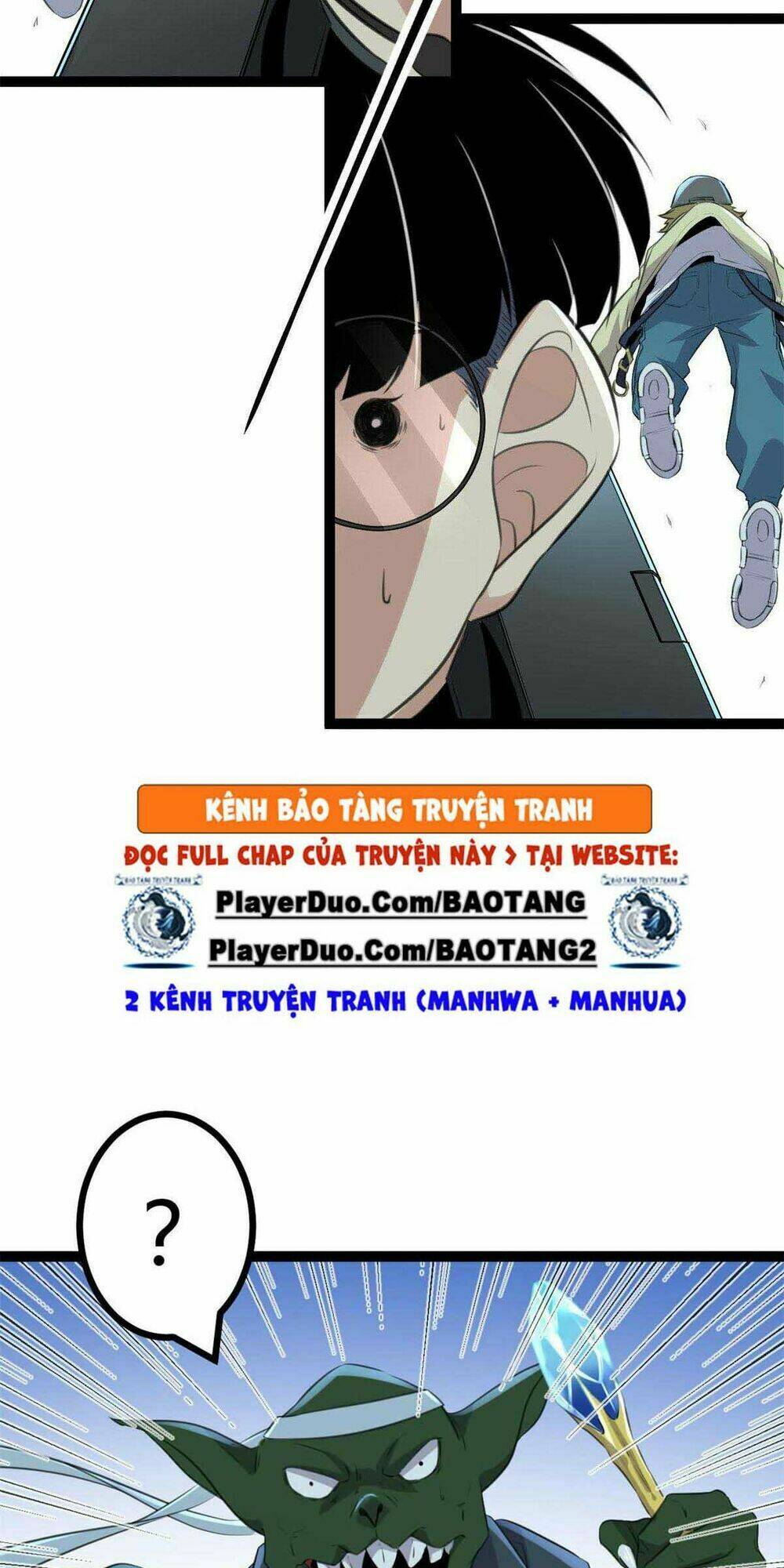 Cái Bóng Vạn Năng: Chapter 18