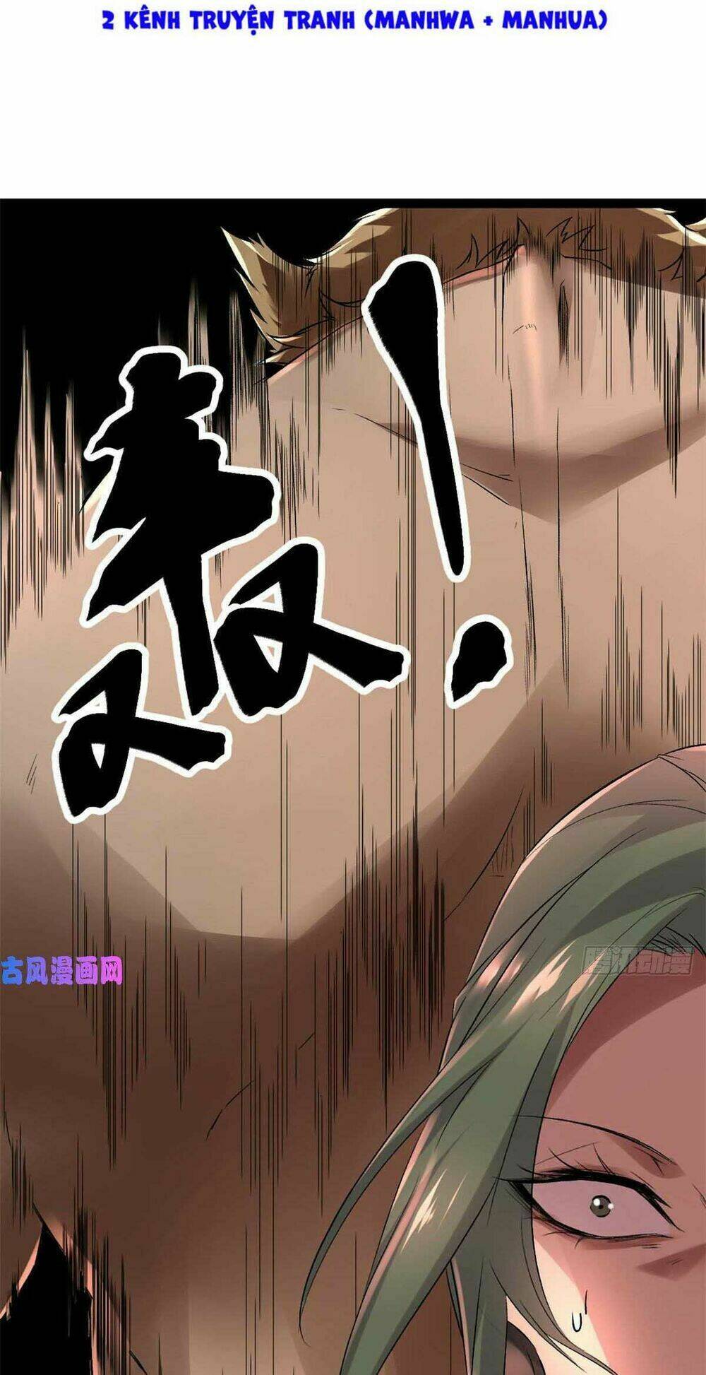 Cái Bóng Vạn Năng: Chapter 18