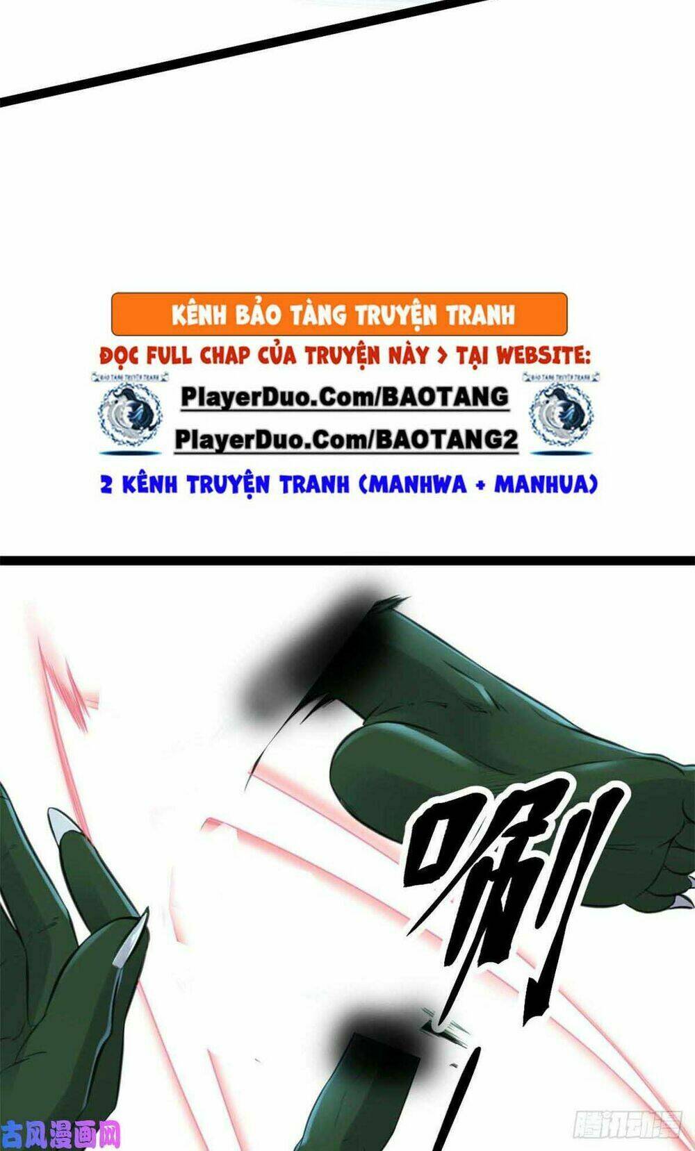 Cái Bóng Vạn Năng: Chapter 18