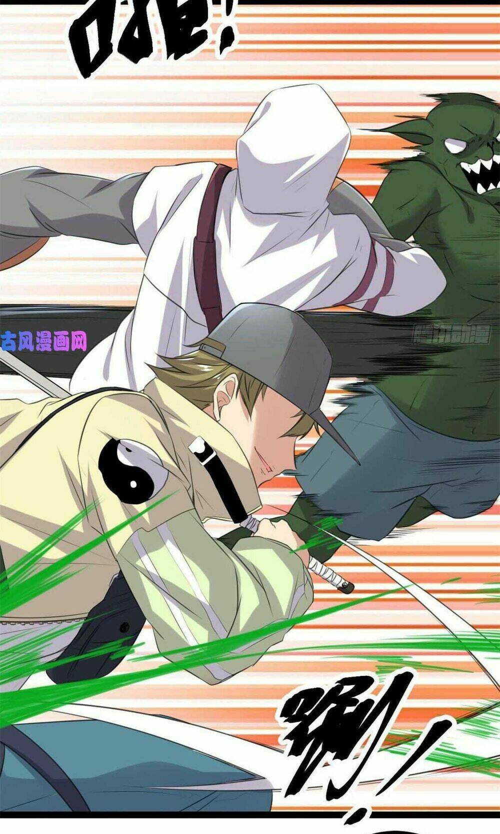 Cái Bóng Vạn Năng: Chapter 18