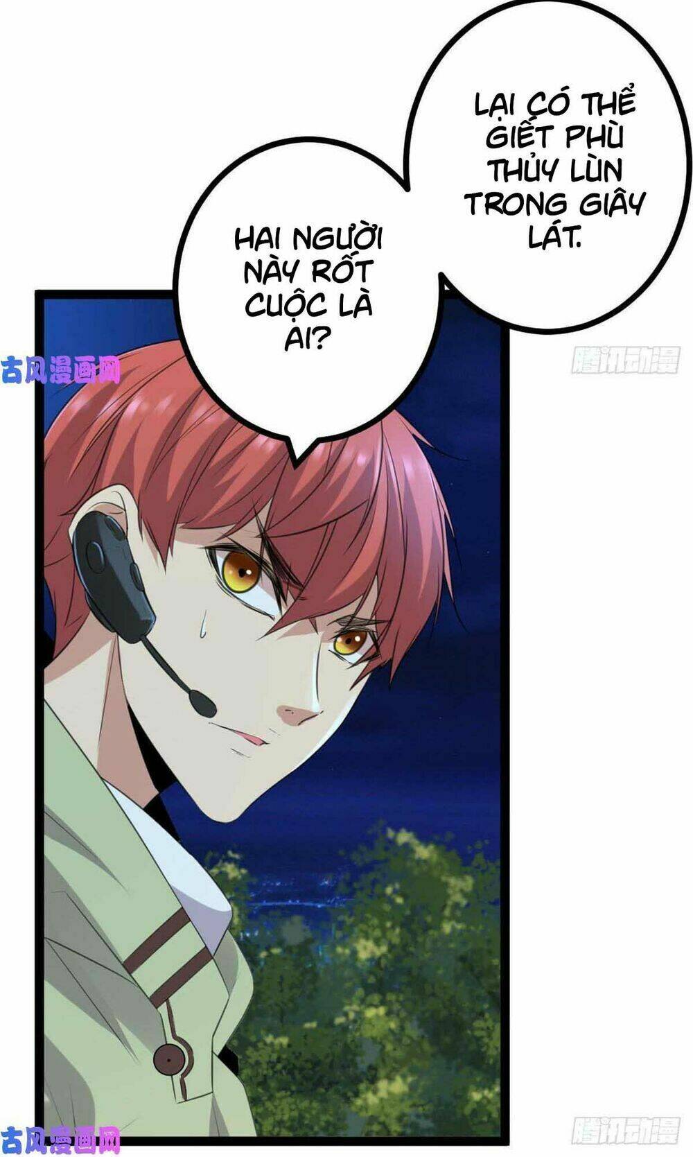 Cái Bóng Vạn Năng: Chapter 18