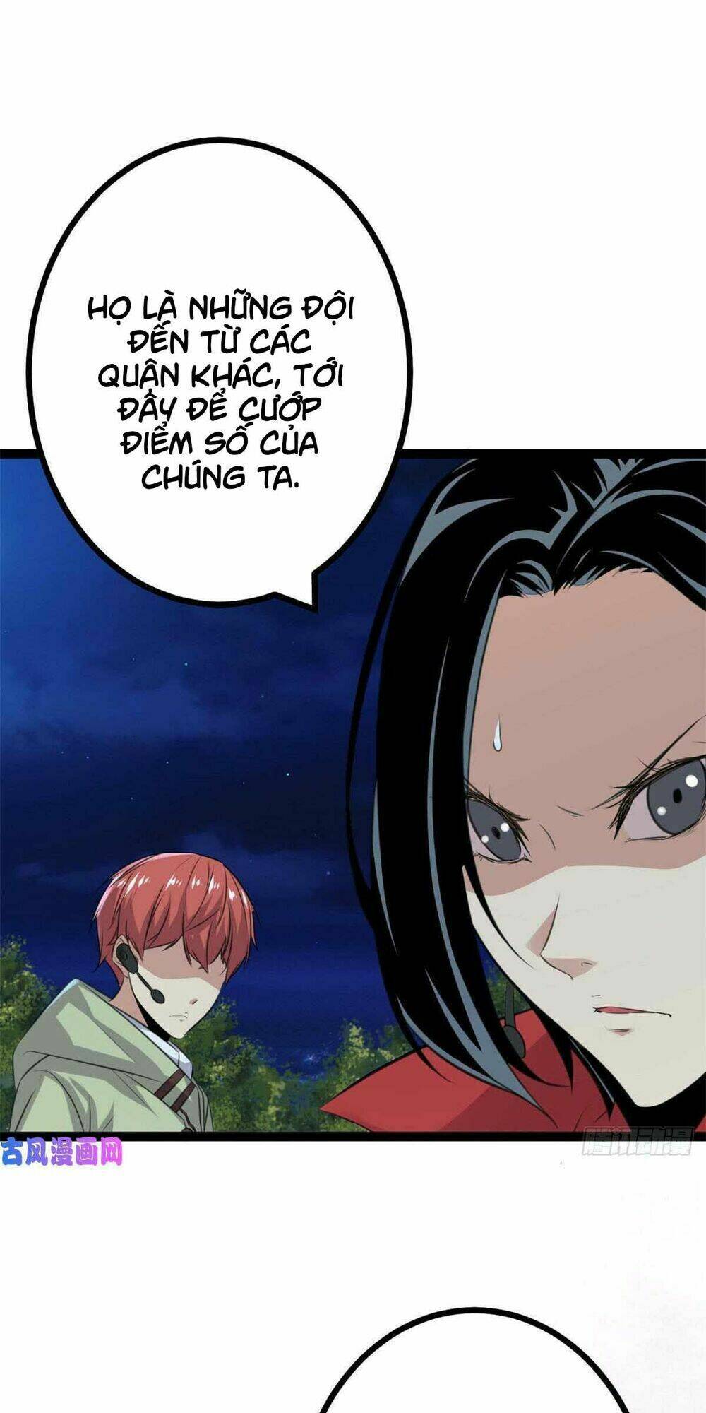 Cái Bóng Vạn Năng: Chapter 18