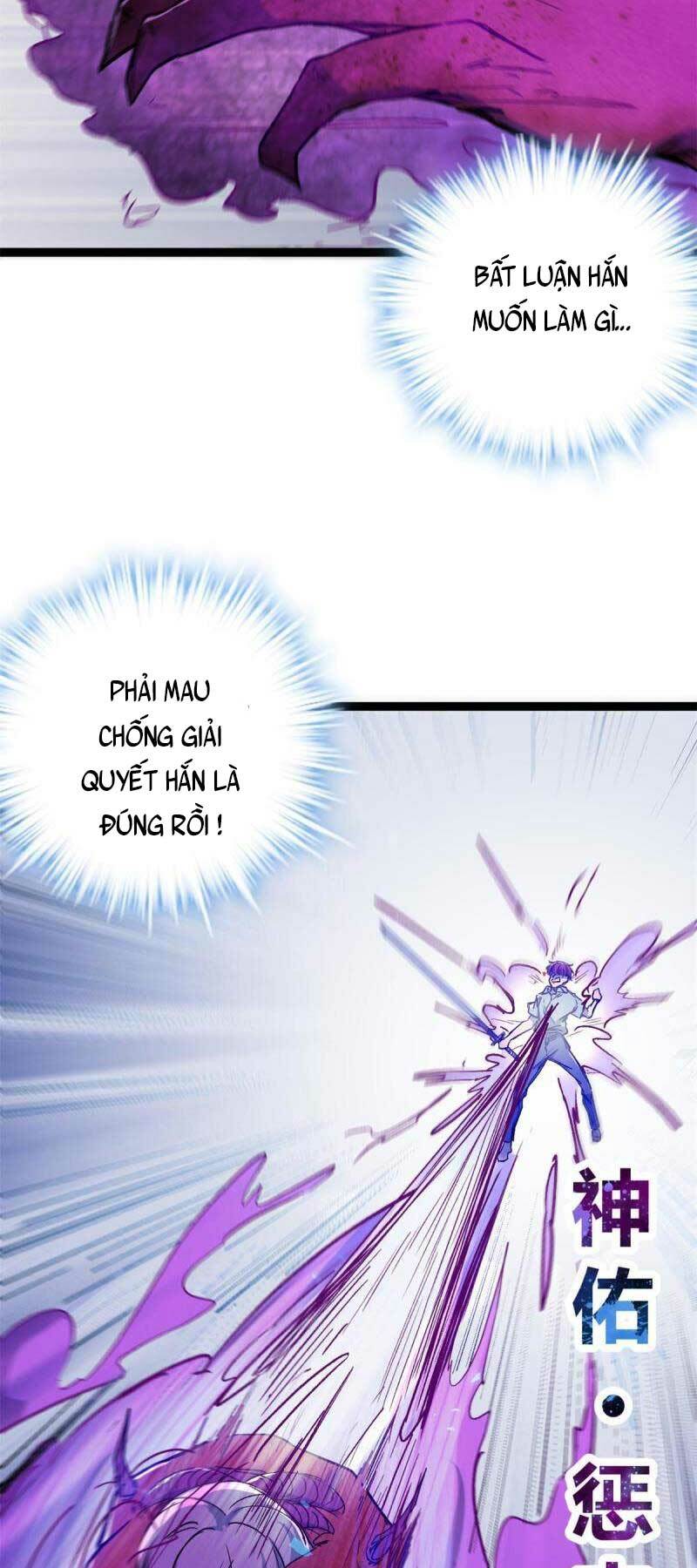 Cái Bóng Vạn Năng: Chapter 183