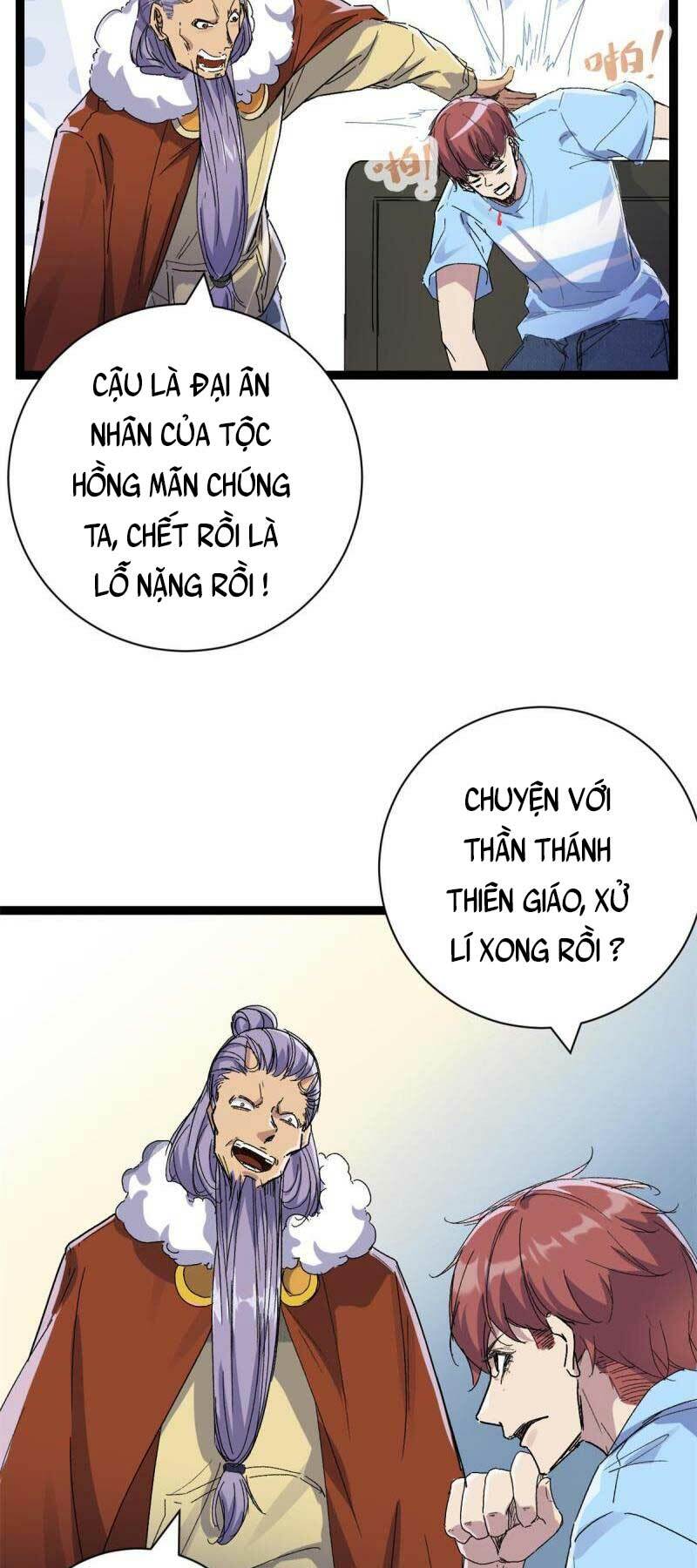Cái Bóng Vạn Năng: Chapter 184