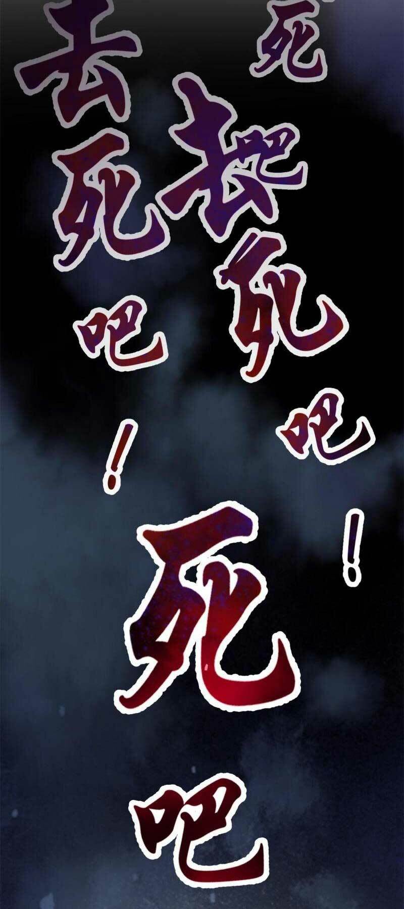 Cái Bóng Vạn Năng: Chapter 184