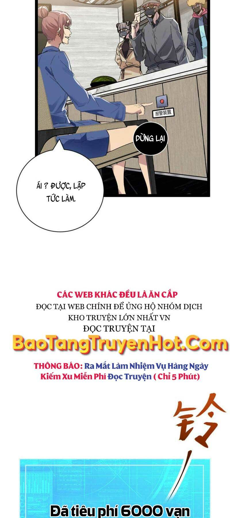 Cái Bóng Vạn Năng: Chapter 185