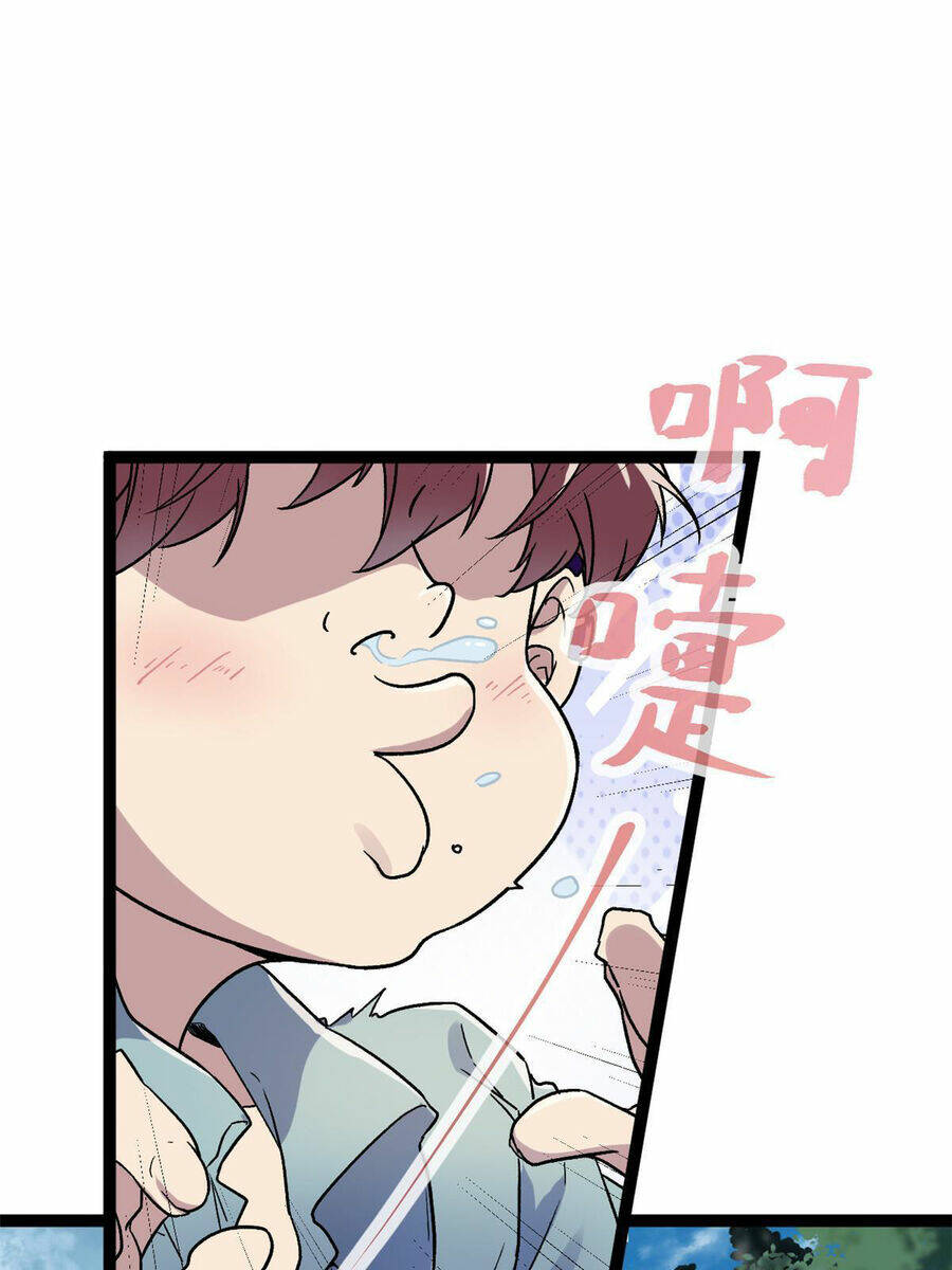 Cái Bóng Vạn Năng: Chapter 187