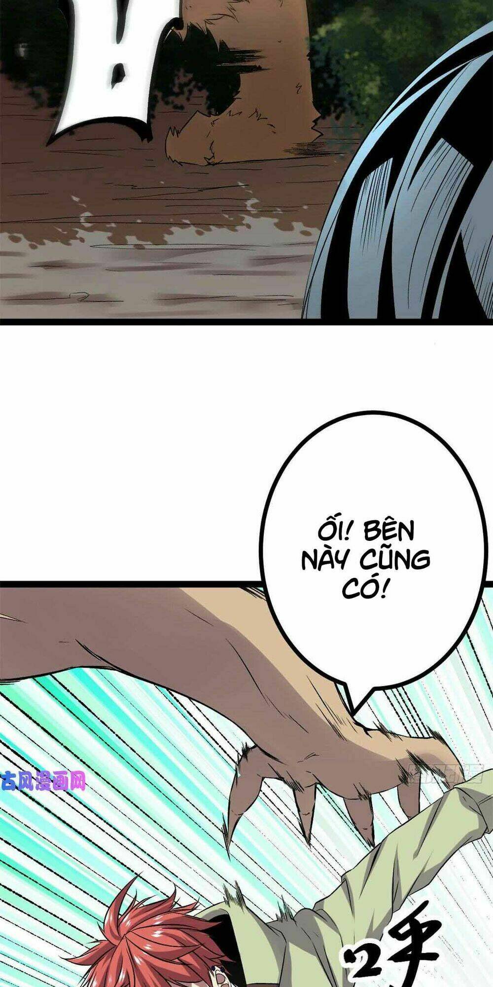 Cái Bóng Vạn Năng: Chapter 19