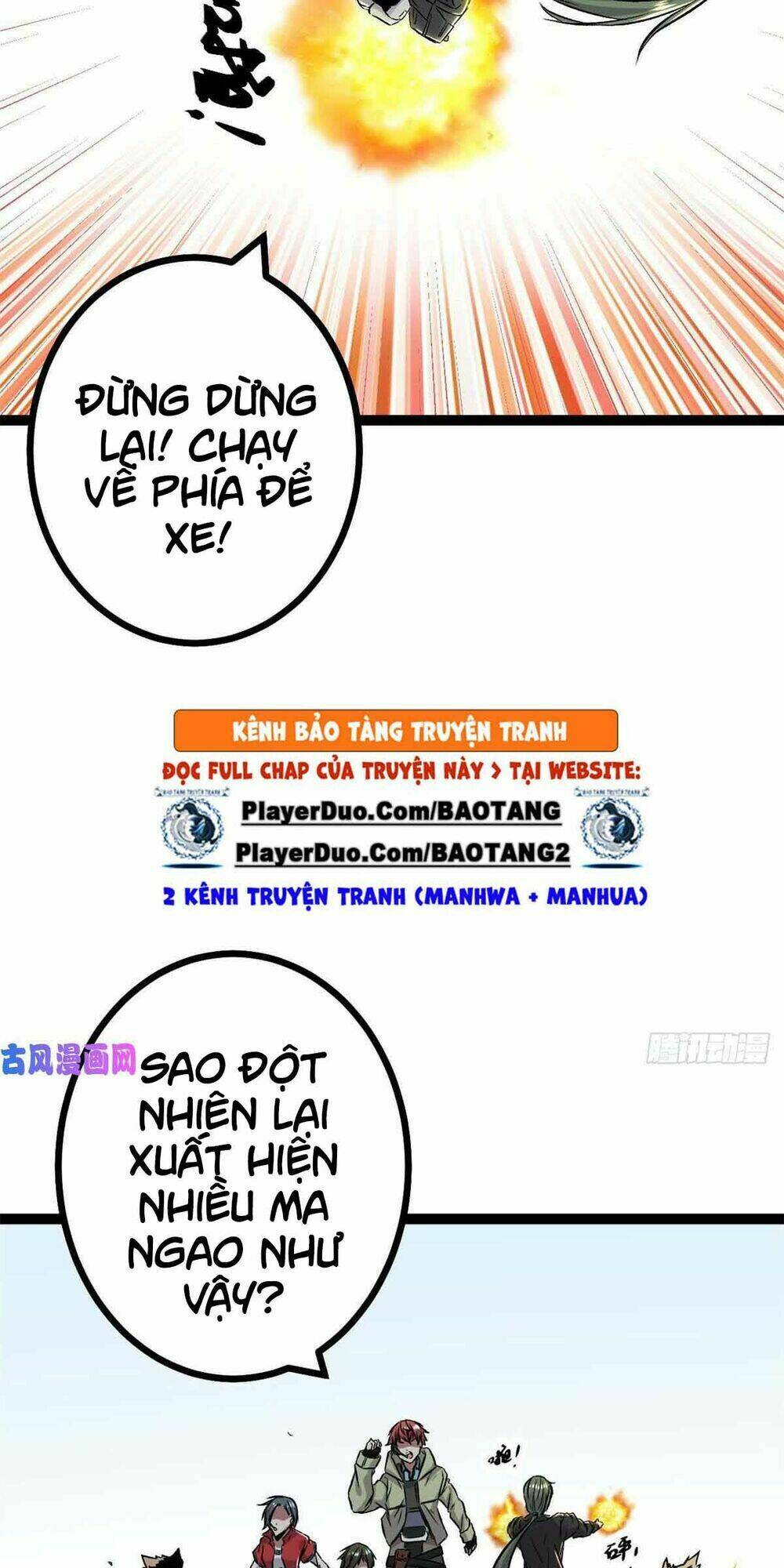 Cái Bóng Vạn Năng: Chapter 19
