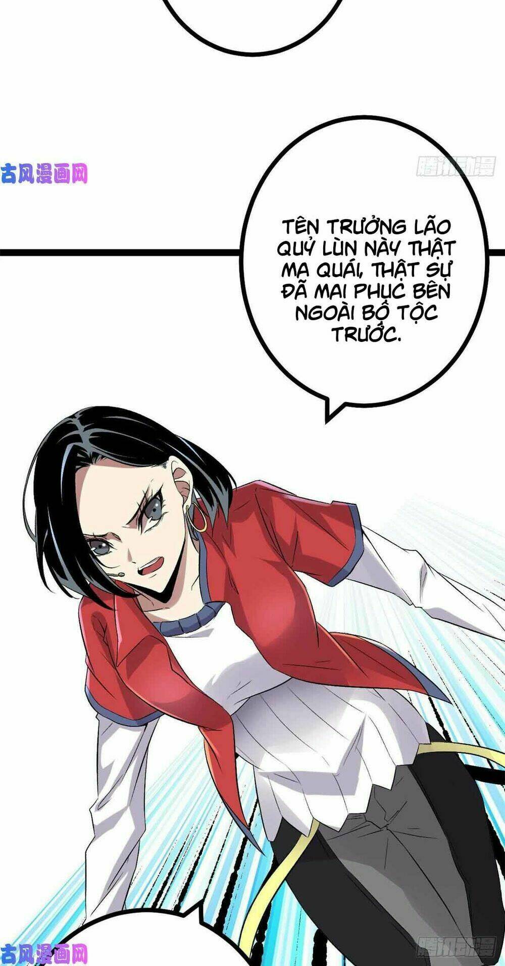 Cái Bóng Vạn Năng: Chapter 19