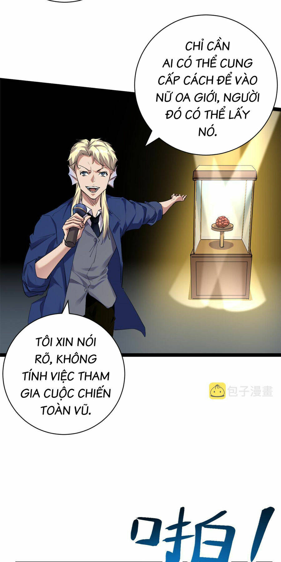 Cái Bóng Vạn Năng: Chapter 198