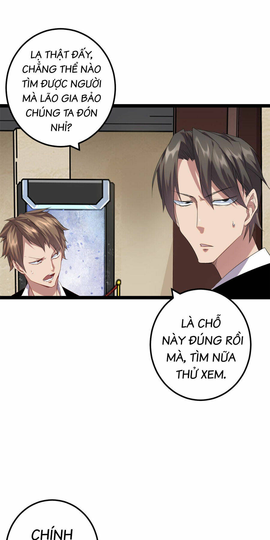 Cái Bóng Vạn Năng: Chapter 199