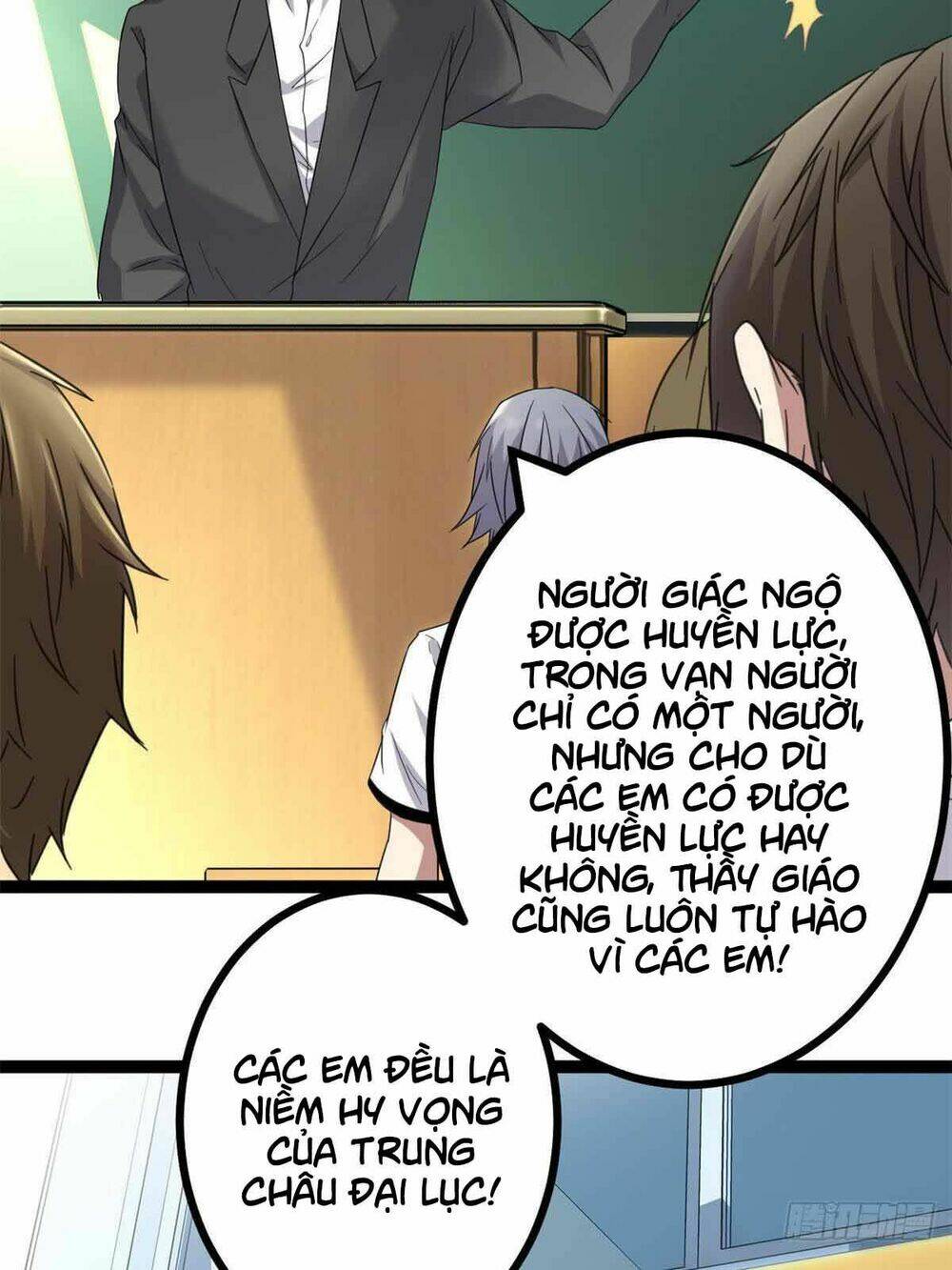 Cái Bóng Vạn Năng: Chapter 2