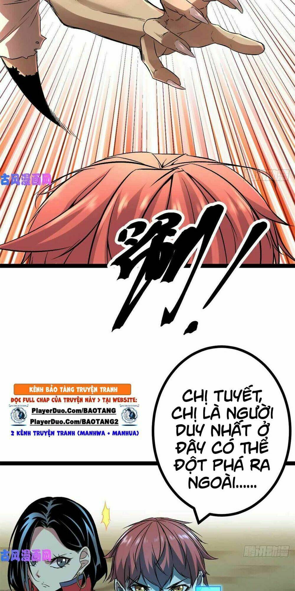 Cái Bóng Vạn Năng: Chapter 20
