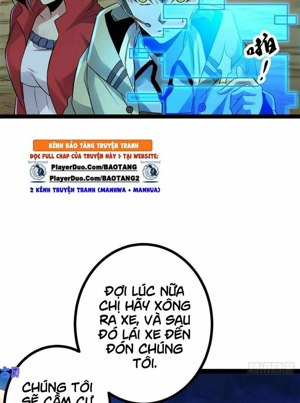 Cái Bóng Vạn Năng: Chapter 20