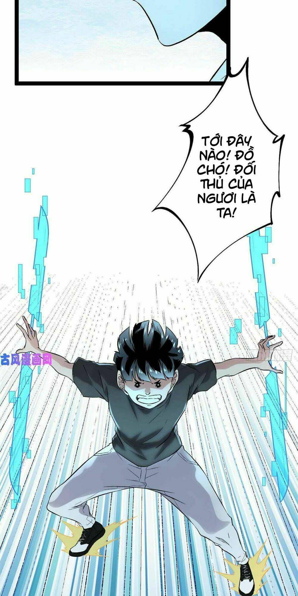Cái Bóng Vạn Năng: Chapter 20