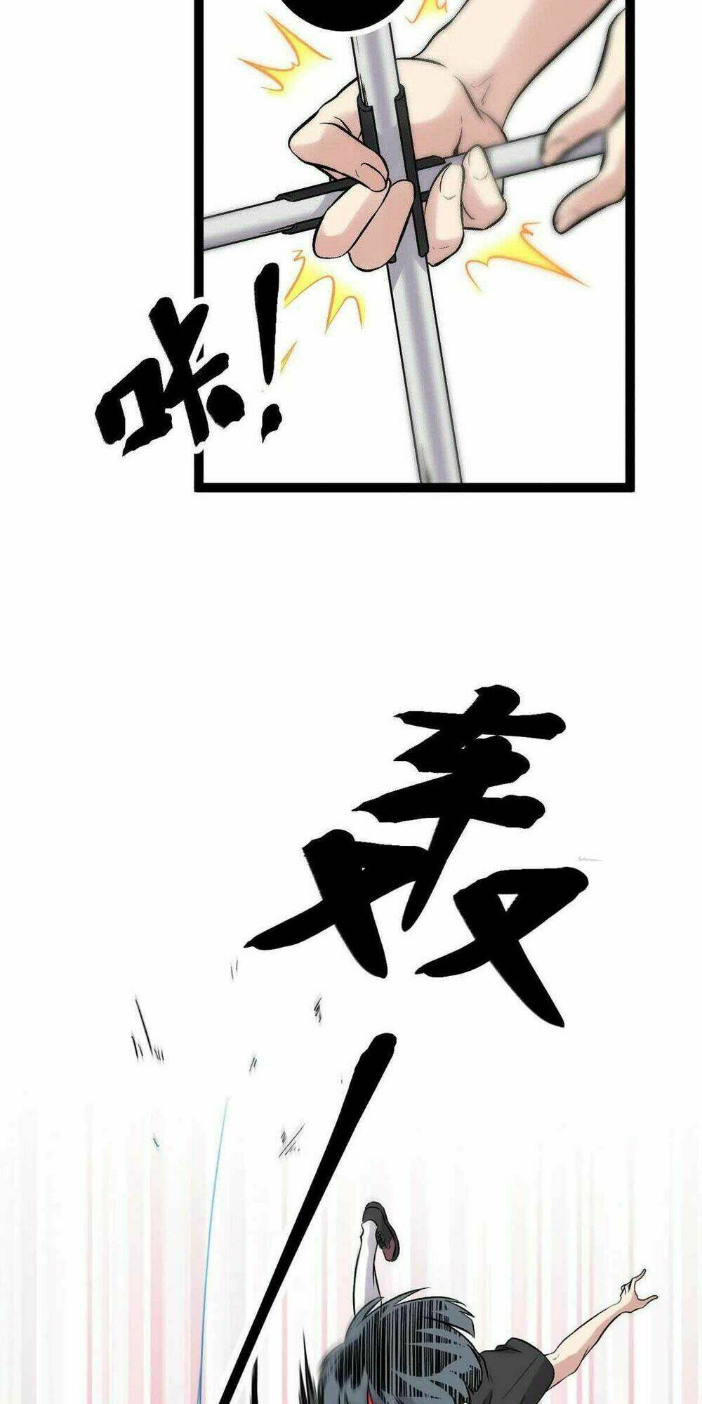 Cái Bóng Vạn Năng: Chapter 20