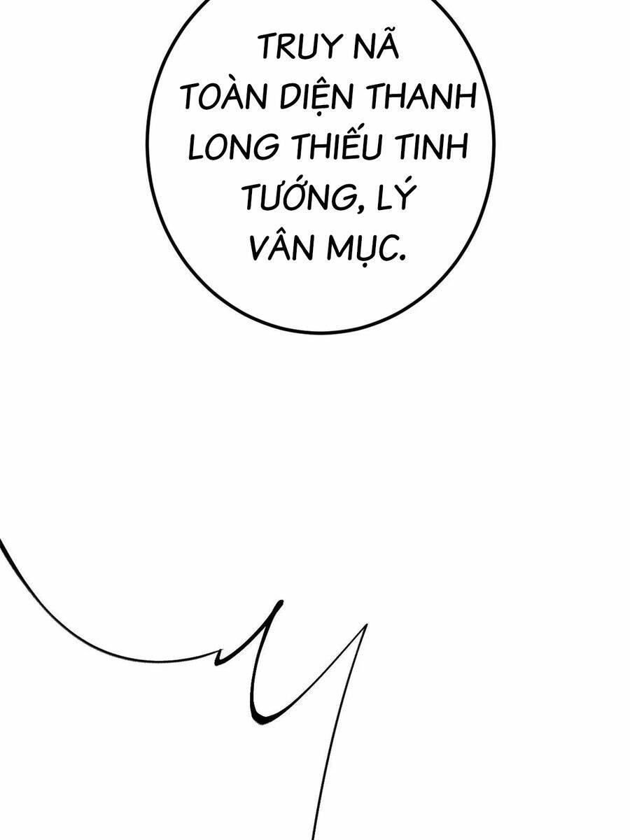 Cái Bóng Vạn Năng: Chapter 201
