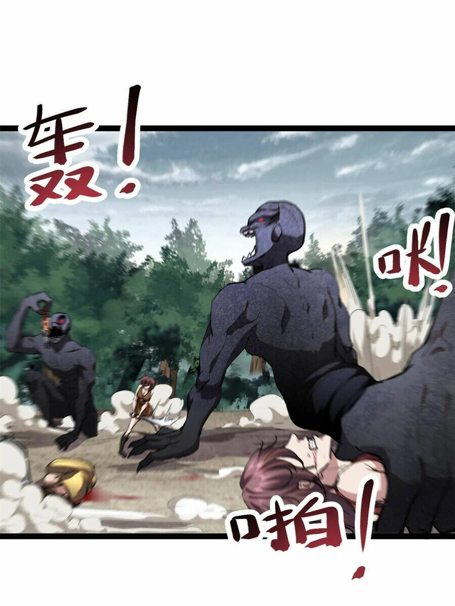 Cái Bóng Vạn Năng: Chapter 202