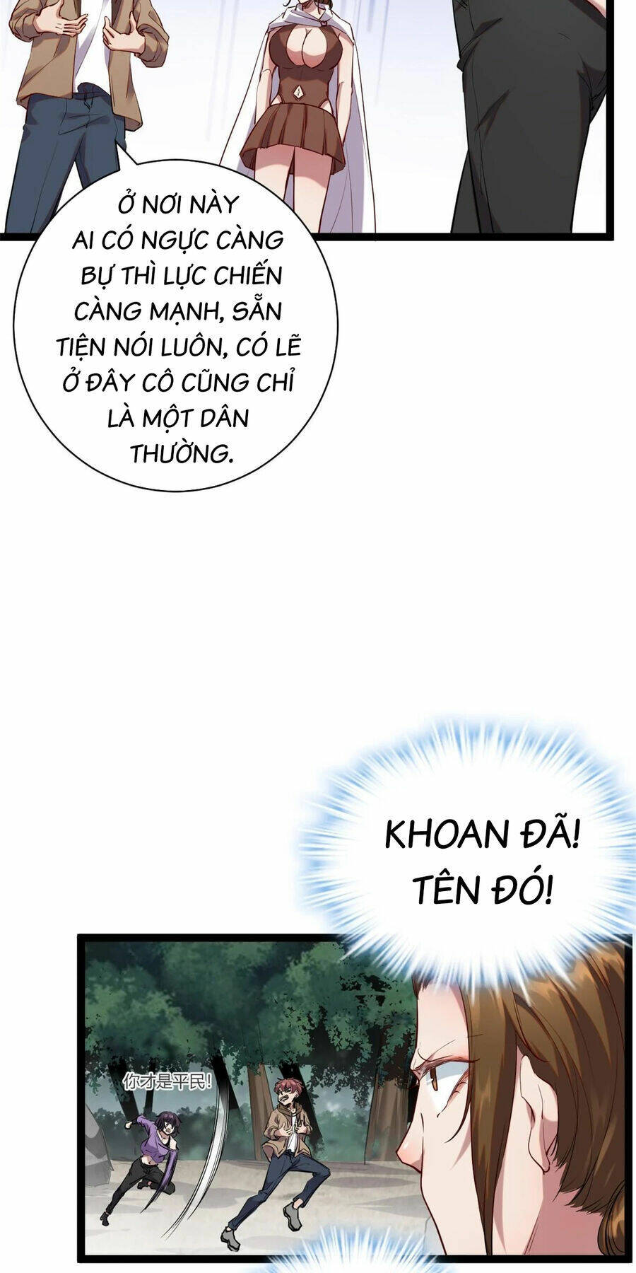Cái Bóng Vạn Năng: Chapter 202