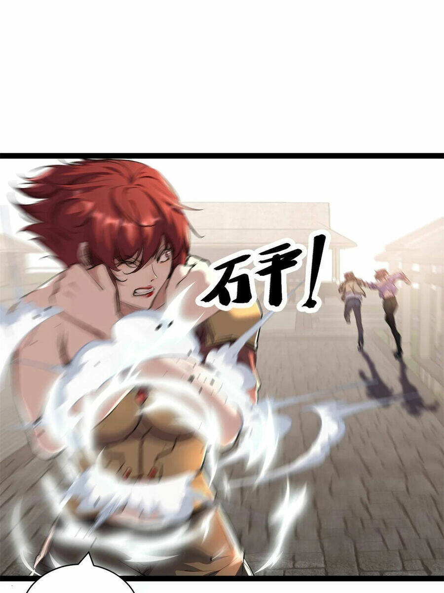 Cái Bóng Vạn Năng: Chapter 204
