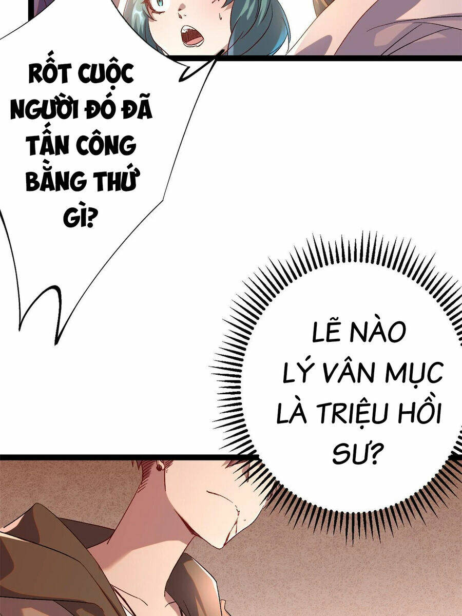 Cái Bóng Vạn Năng: Chapter 204