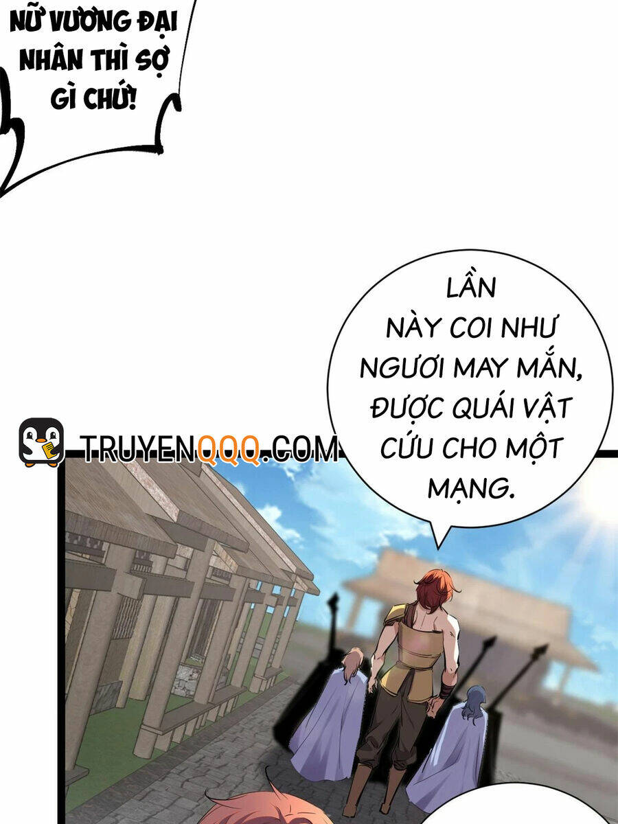 Cái Bóng Vạn Năng: Chapter 205