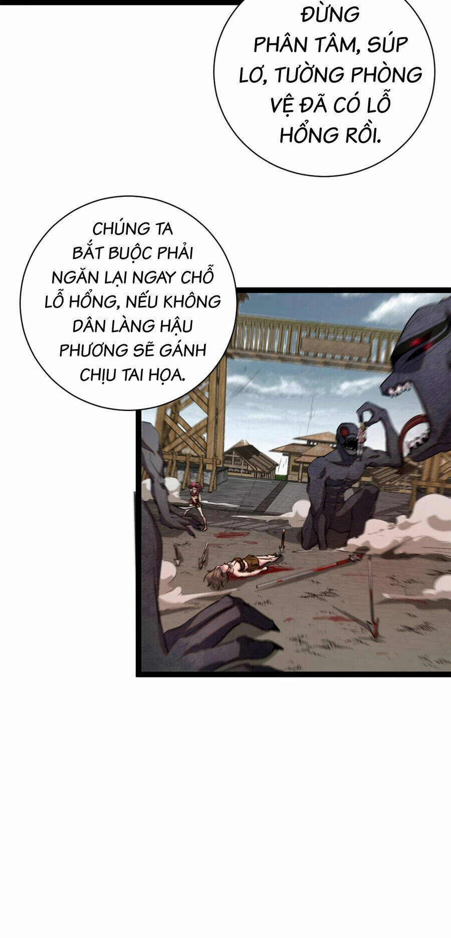 Cái Bóng Vạn Năng: Chapter 205