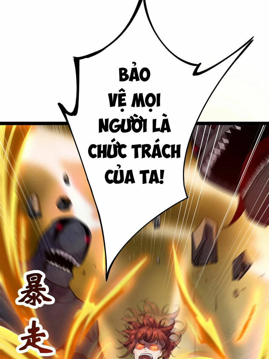 Cái Bóng Vạn Năng: Chapter 205