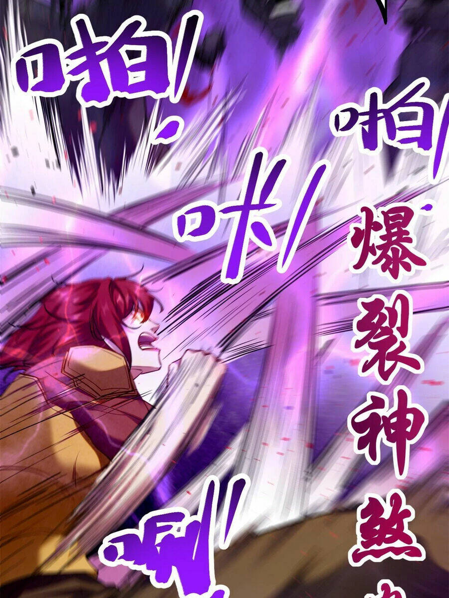 Cái Bóng Vạn Năng: Chapter 205
