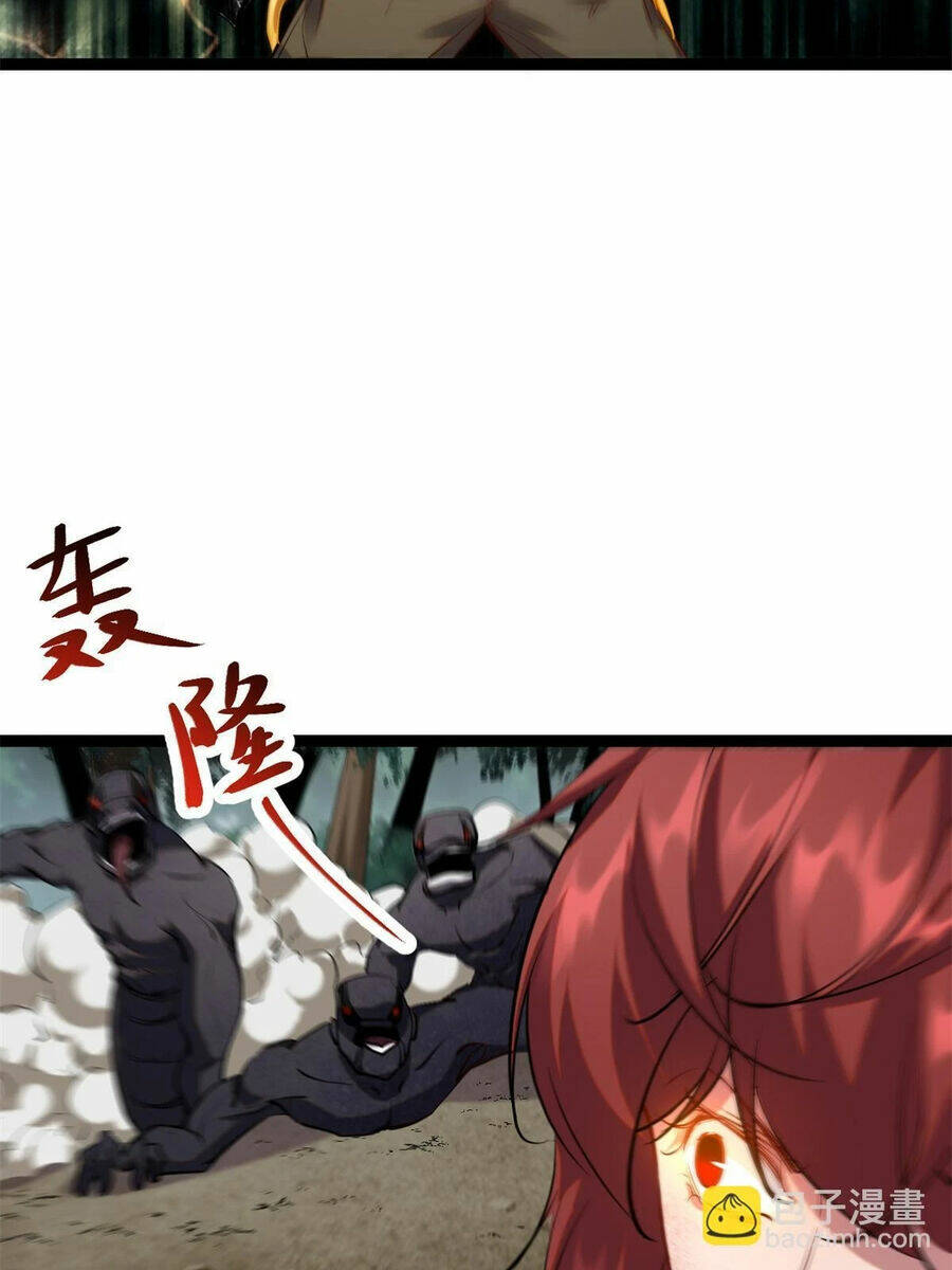 Cái Bóng Vạn Năng: Chapter 205