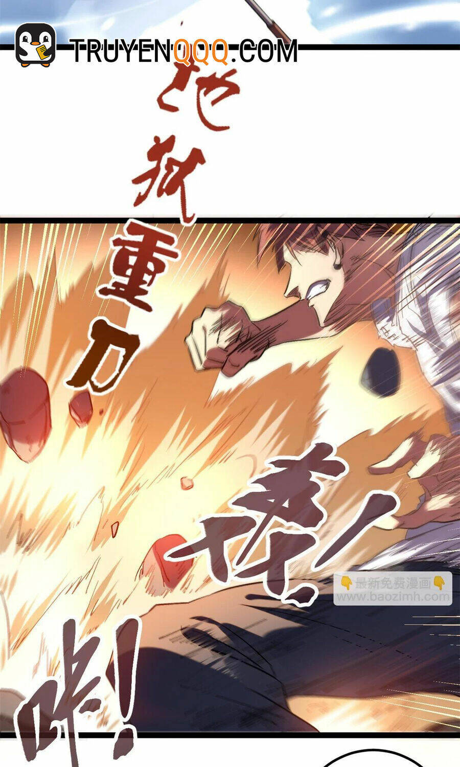 Cái Bóng Vạn Năng: Chapter 206
