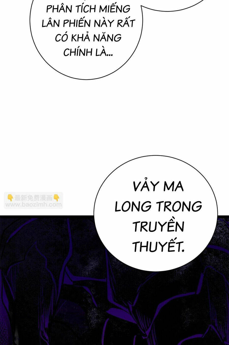 Cái Bóng Vạn Năng: Chapter 207