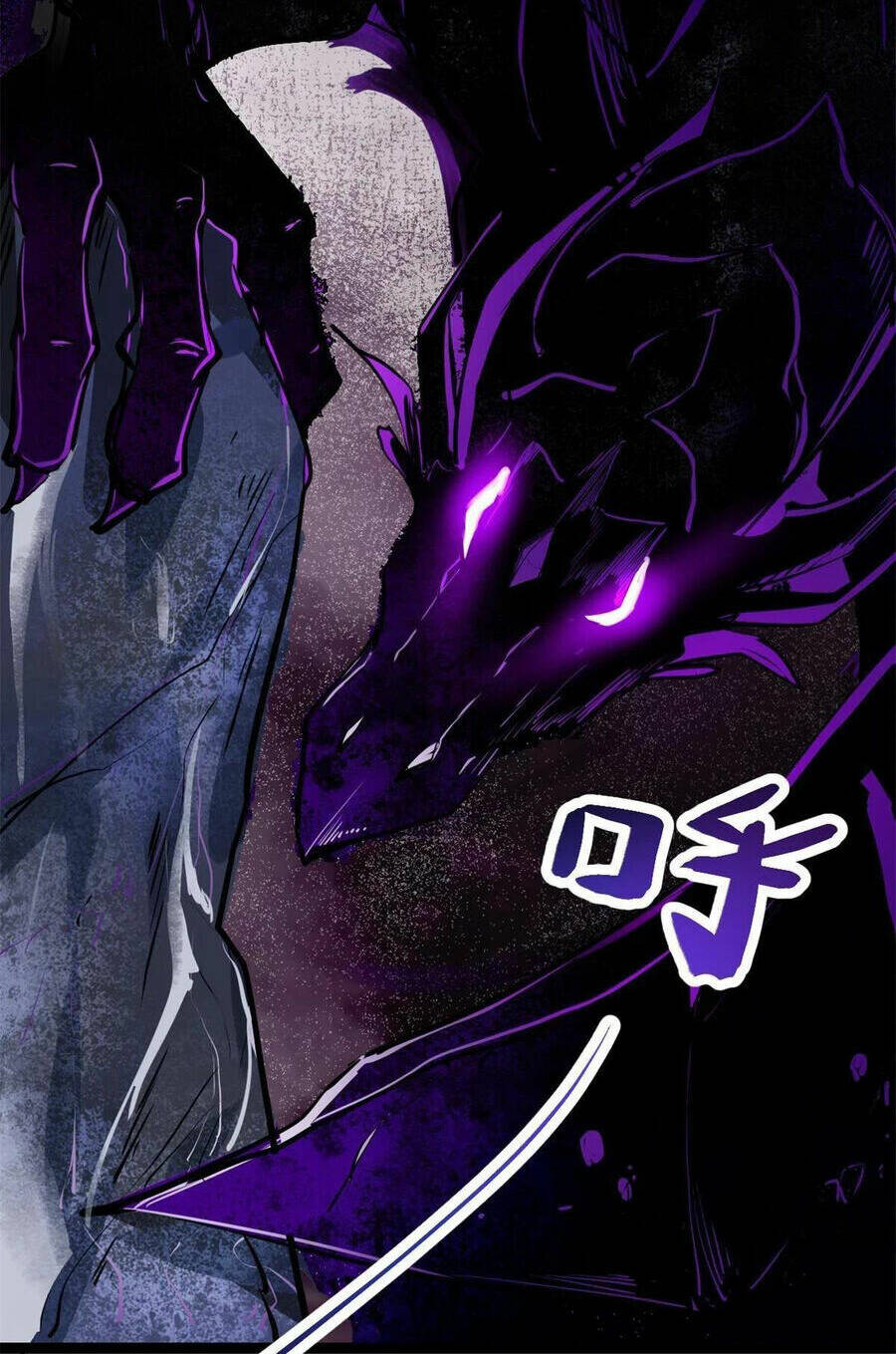 Cái Bóng Vạn Năng: Chapter 207