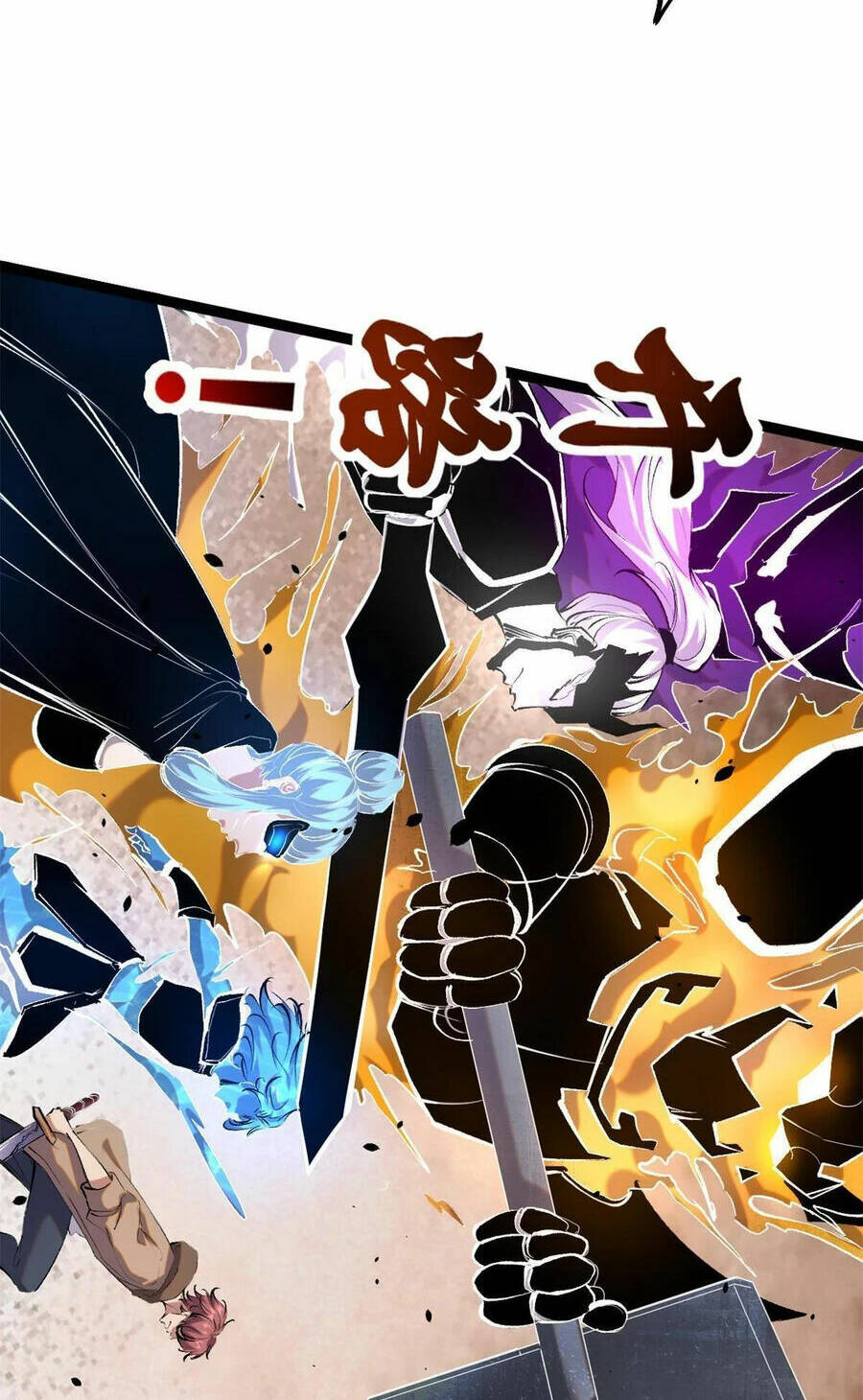 Cái Bóng Vạn Năng: Chapter 208